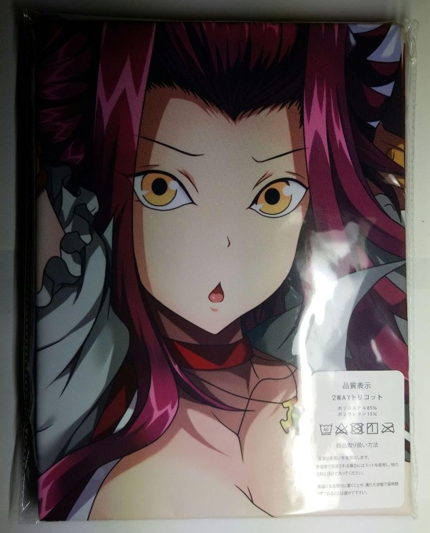 遊戯王　十六夜アキ　トークン　ウルトラ 十六夜アキ トークンウルトラ 1枚の通販 ナマコブシ（1429392095） | magi